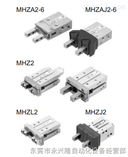 MHZ2-20D3 SMC氣爪氣缸現(xiàn)貨供應(yīng)及玻璃儀器綜合采購指南