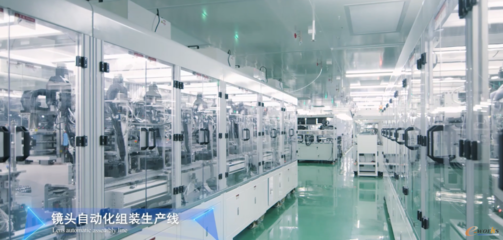 智能啟航 大灣區(qū)智能制造之旅考察活動(dòng)與玻璃儀器銷售新機(jī)遇