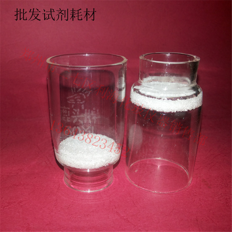 玻璃砂芯坩堝G1/G2/G3/G4 30ml 專業(yè)選購指南與市場(chǎng)供應(yīng)分析